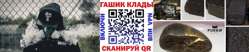 Где продают наркотики Кострома МАРИХУАНА  Меф мяу мяу 