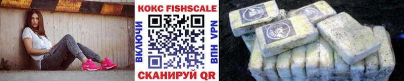 COCAIN 98%  Кострома 