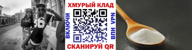купить наркотик  Кострома  Героин гречка 