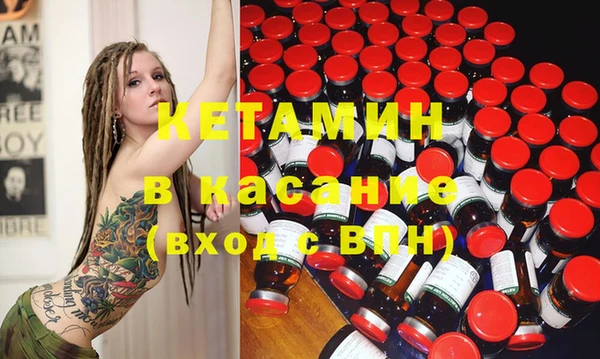 ГАЛЛЮЦИНОГЕННЫЕ ГРИБЫ Бугульма