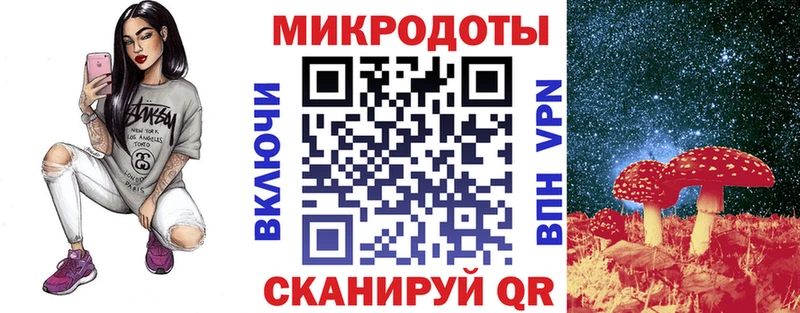 цена наркотик  мега ссылка  Псилоцибиновые грибы MAGIC MUSHROOMS  Кострома 